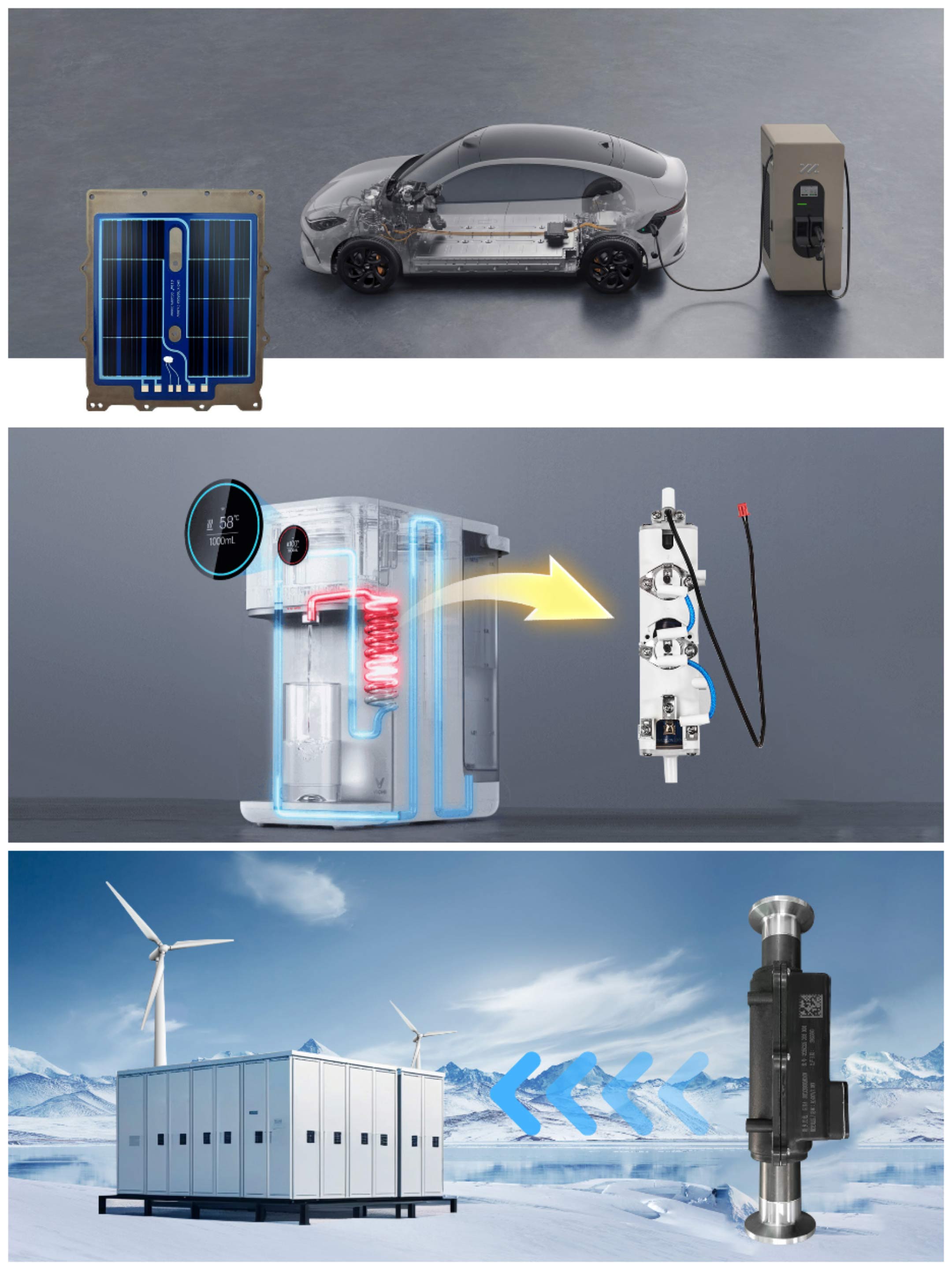 微信圖片_20250812142849