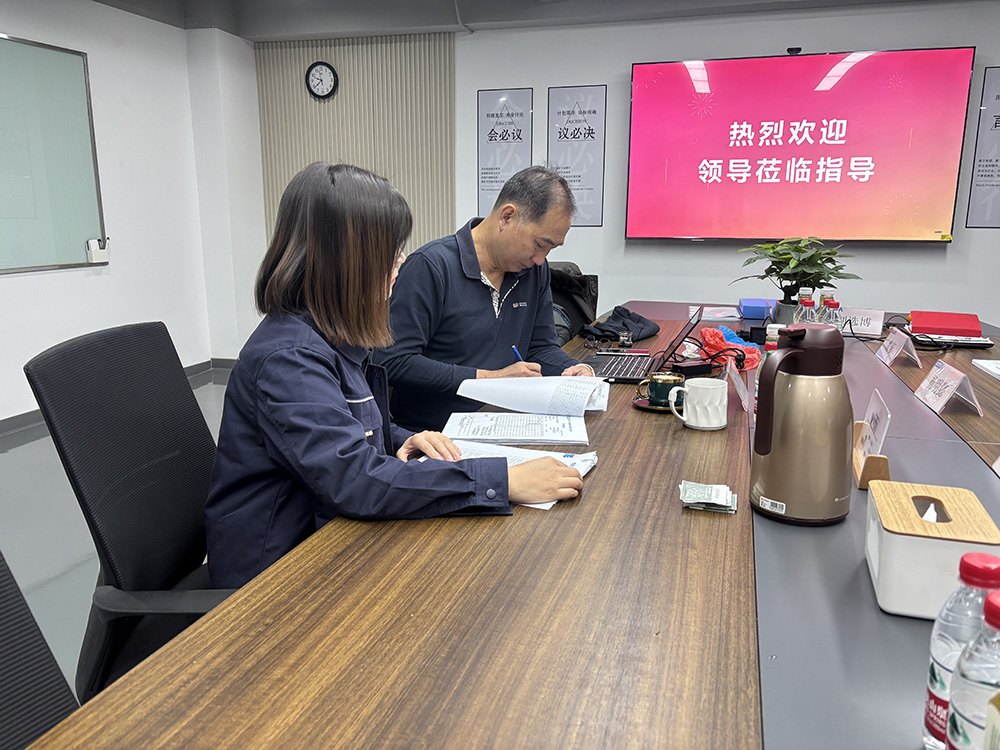 微信圖片_20251127091648_104_44