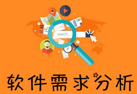 商丘市高端網(wǎng)站定制開發(fā)優(yōu)勢(shì)是什么？
