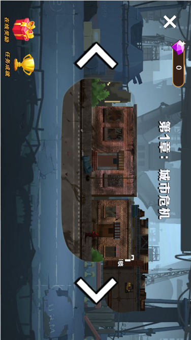 吐魯番地區(qū)生化危機(jī)
